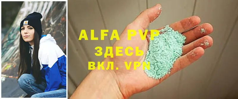 Как найти закладки Уварово A PVP  Cocaine  МЕФ  Гашиш 