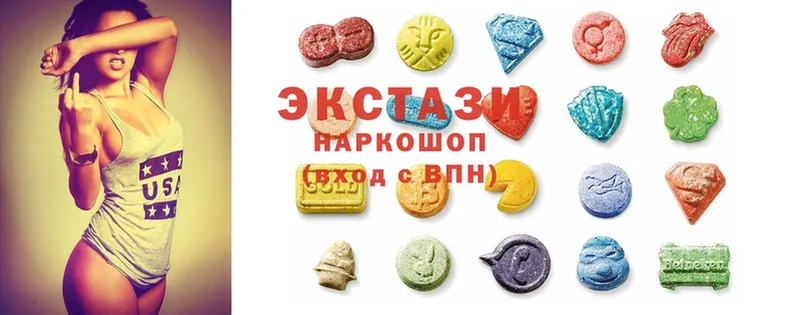 Ecstasy ешки  Уварово 